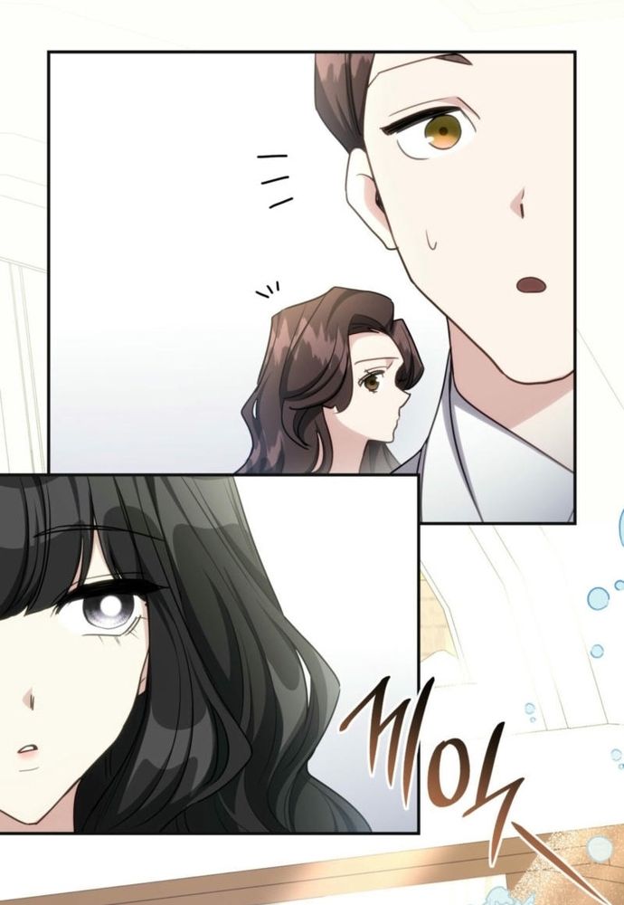 Trò Chơi Tình Ái Chapter 30 - 16