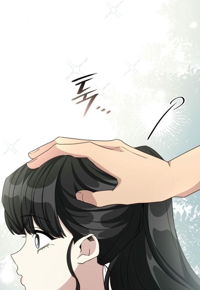 Trò Chơi Tình Ái Chapter 30 - 74