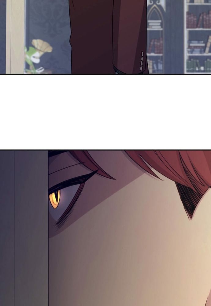 Trò Chơi Tình Ái Chapter 30 - 9