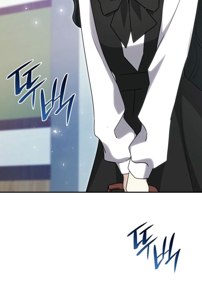 Trò Chơi Tình Ái Chapter 31 - 14