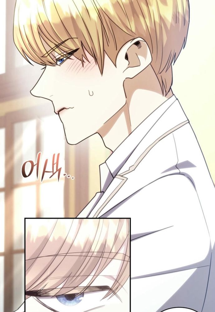 Trò Chơi Tình Ái Chapter 31 - 21