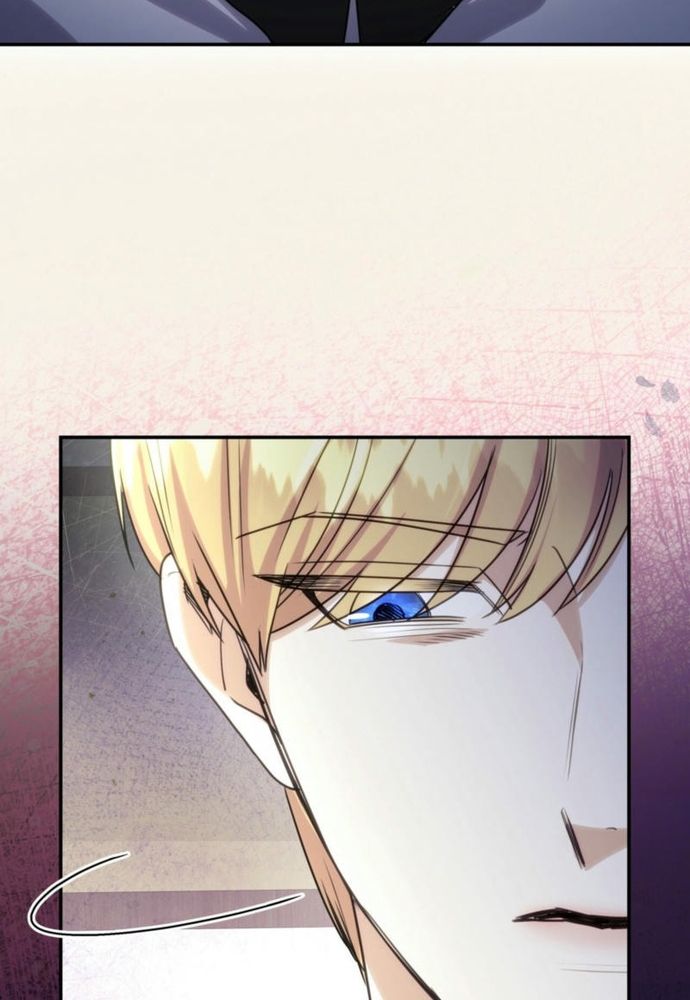 Trò Chơi Tình Ái Chapter 31 - 71