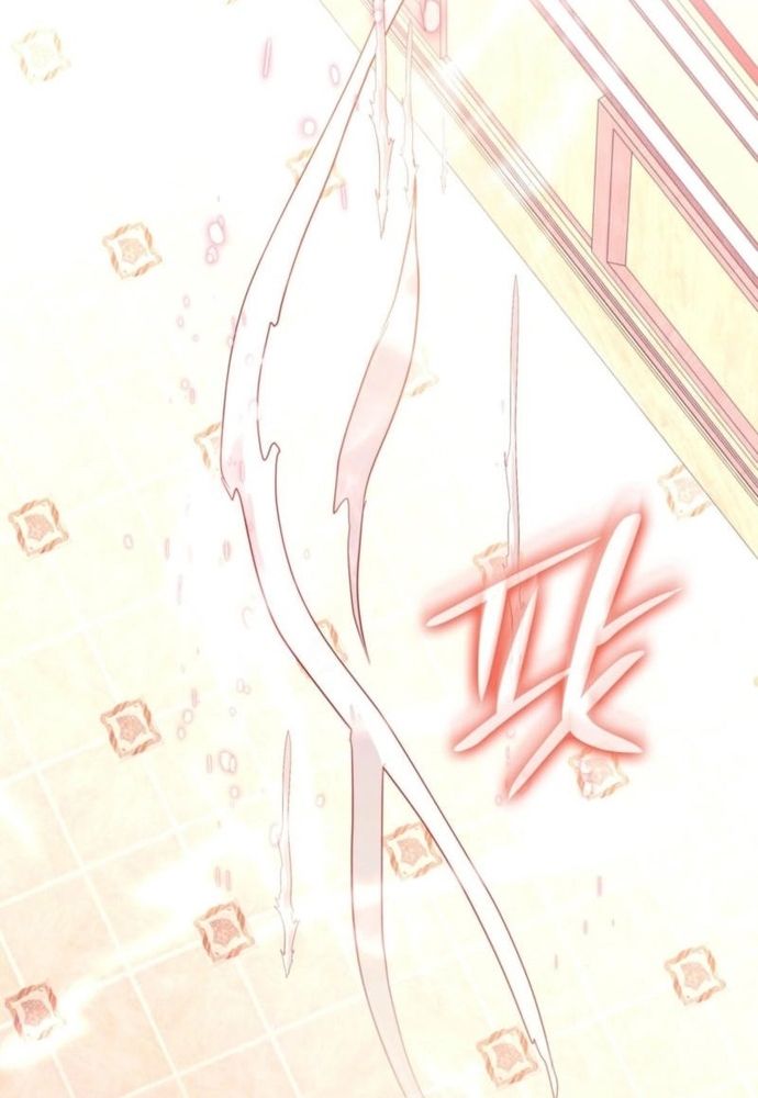 Trò Chơi Tình Ái Chapter 32.1 - 13