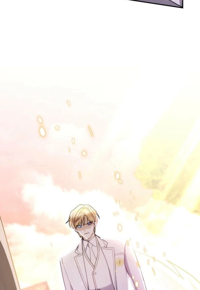 Trò Chơi Tình Ái Chapter 32.1 - 22