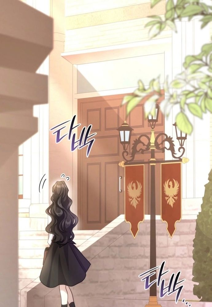 Trò Chơi Tình Ái Chapter 33.1 - 42