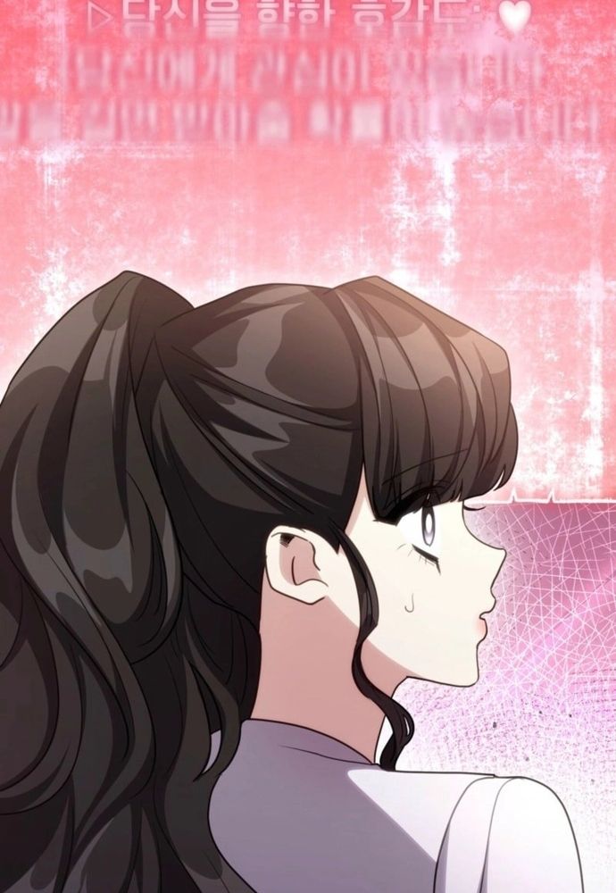 Trò Chơi Tình Ái Chapter 33.1 - 70