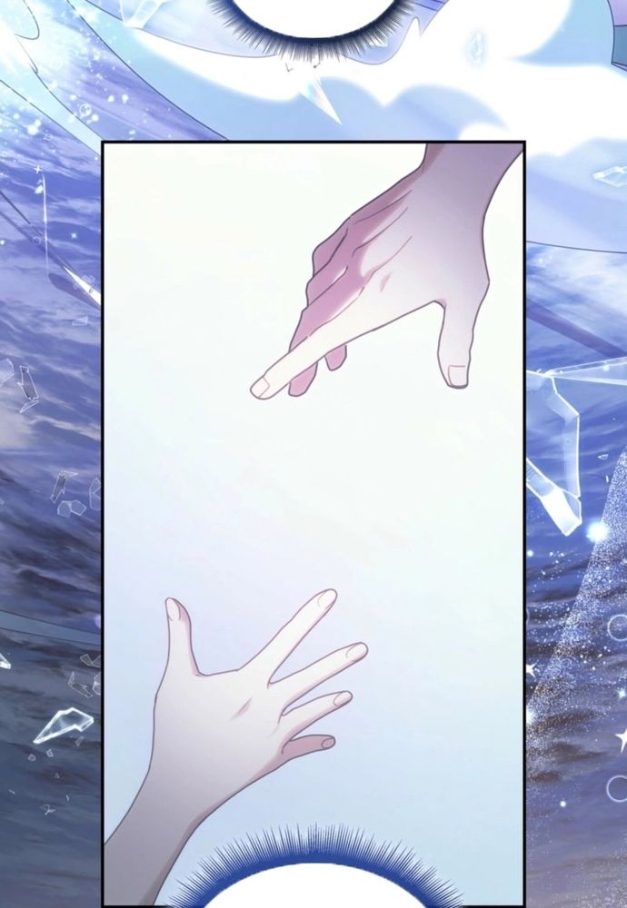 Trò Chơi Tình Ái Chapter 33.1 - 73