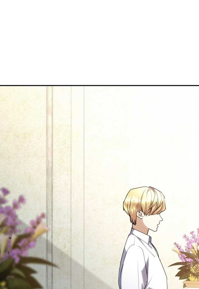 Trò Chơi Tình Ái Chapter 34.1 - 20