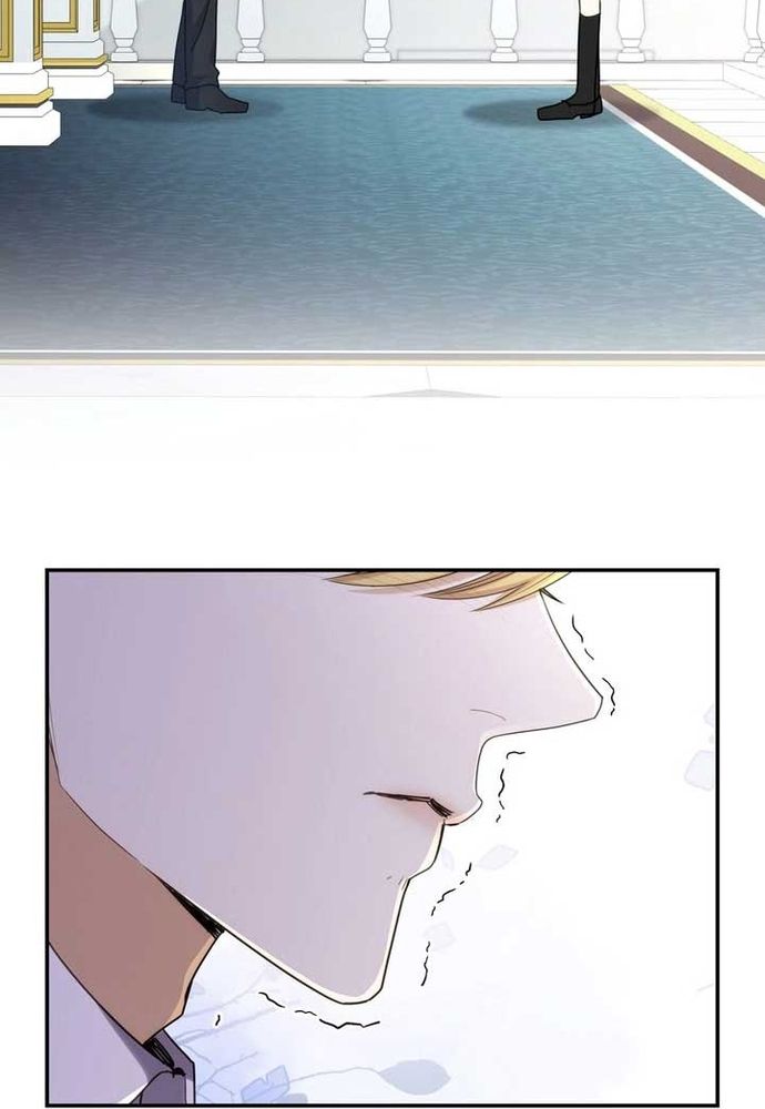 Trò Chơi Tình Ái Chapter 34.1 - 32