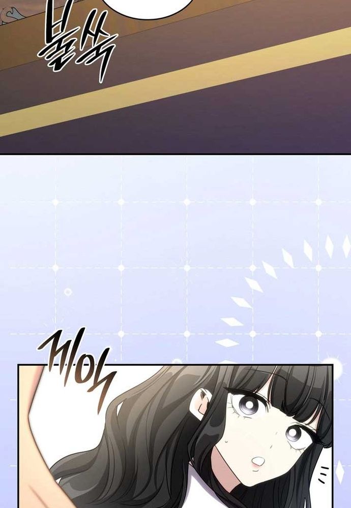 Trò Chơi Tình Ái Chapter 34.1 - 49