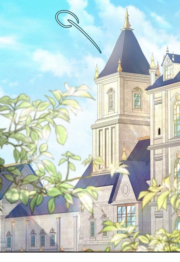 Trò Chơi Tình Ái Chapter 34.1 - 85