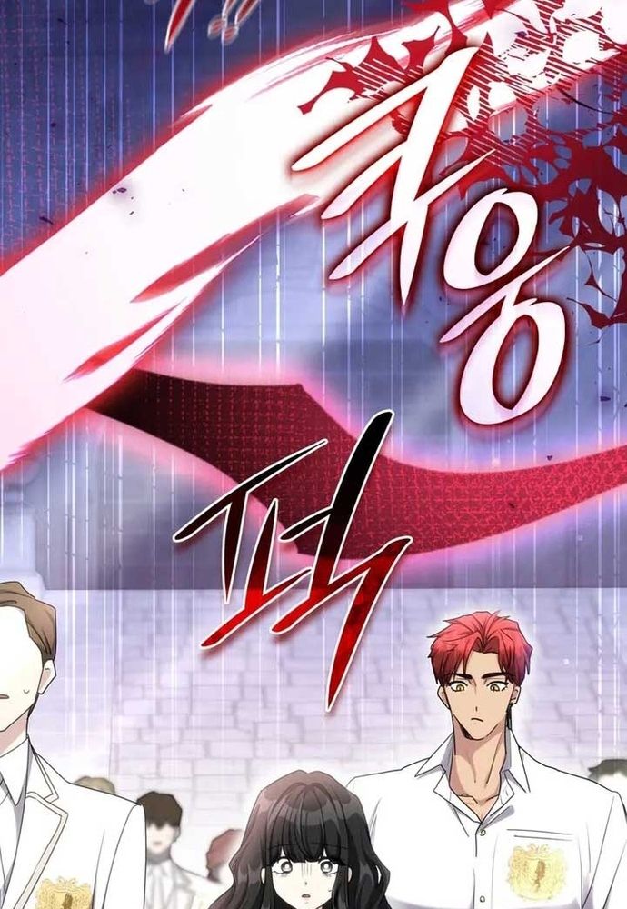 Trò Chơi Tình Ái Chapter 35 - 17