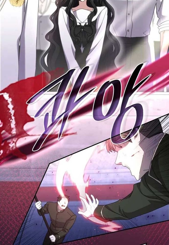 Trò Chơi Tình Ái Chapter 35 - 18