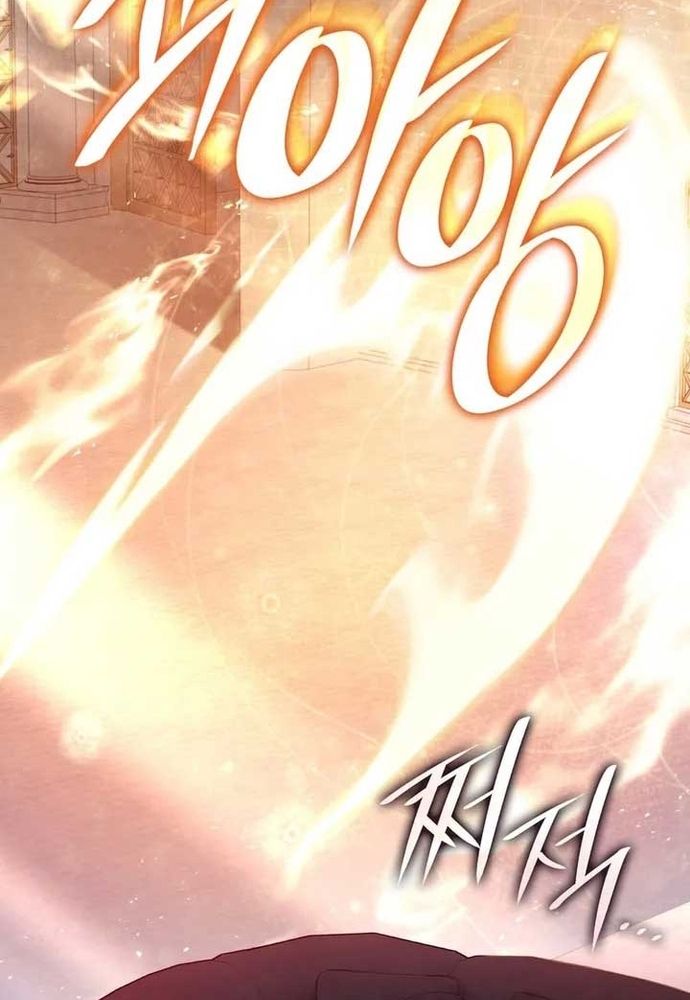 Trò Chơi Tình Ái Chapter 35 - 45