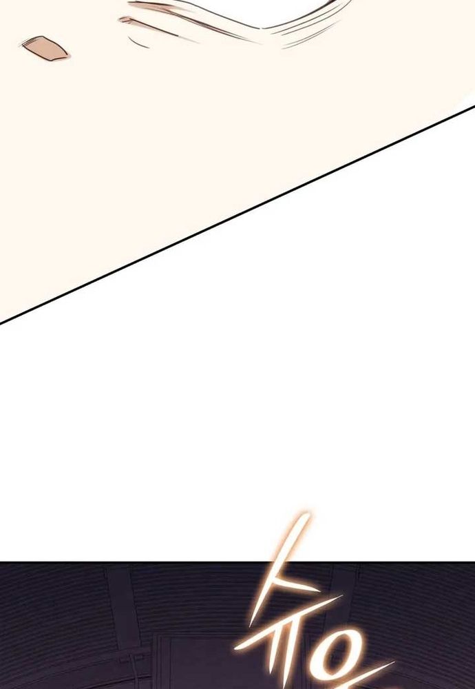 Trò Chơi Tình Ái Chapter 35 - 50