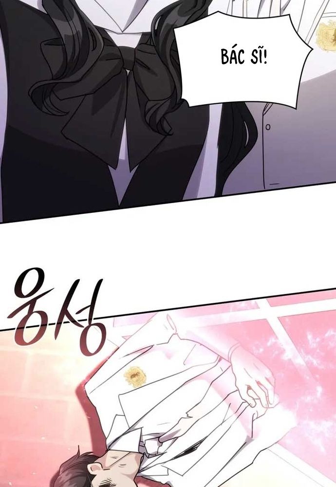 Trò Chơi Tình Ái Chapter 36 - 29