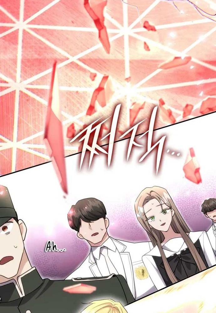 Trò Chơi Tình Ái Chapter 36 - 44