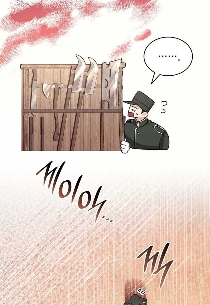 Trò Chơi Tình Ái Chapter 36 - 69