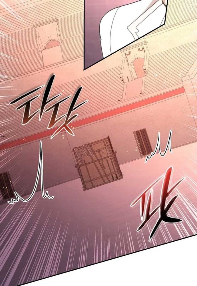 Trò Chơi Tình Ái Chapter 36 - 73