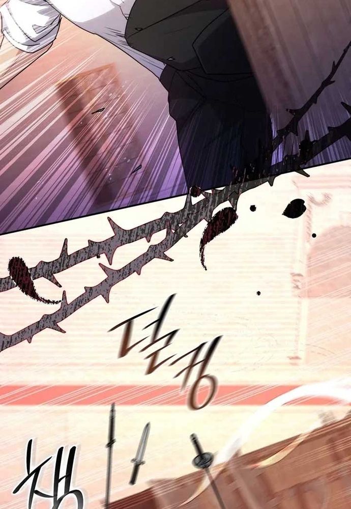 Trò Chơi Tình Ái Chapter 36 - 75