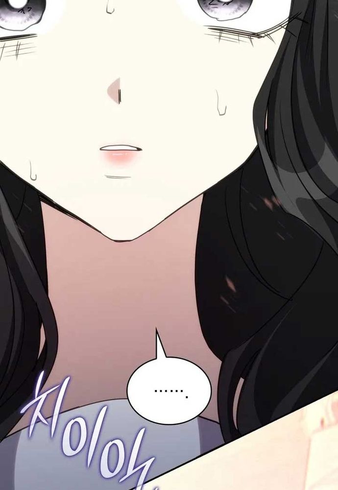 Trò Chơi Tình Ái Chapter 36 - 97