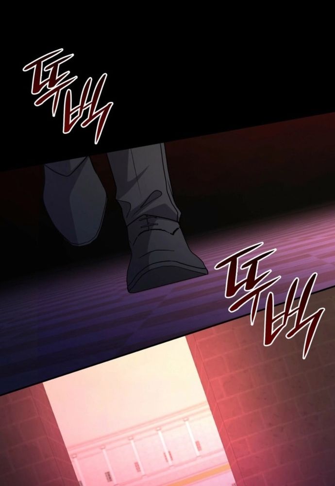 Trò Chơi Tình Ái Chapter 37 - 2