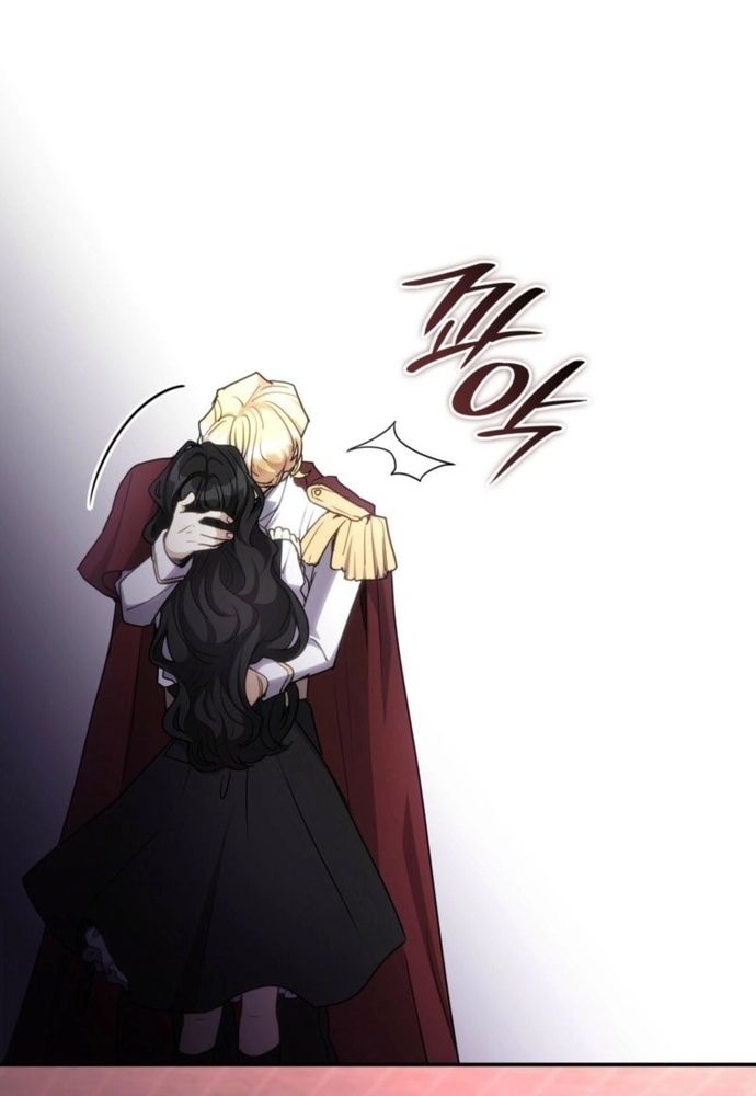 Trò Chơi Tình Ái Chapter 37 - 23