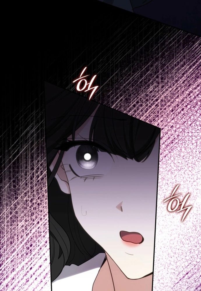 Trò Chơi Tình Ái Chapter 37 - 4