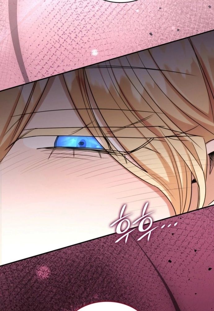 Trò Chơi Tình Ái Chapter 37 - 34