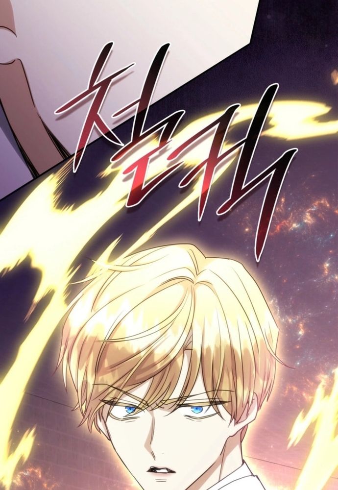 Trò Chơi Tình Ái Chapter 37 - 50