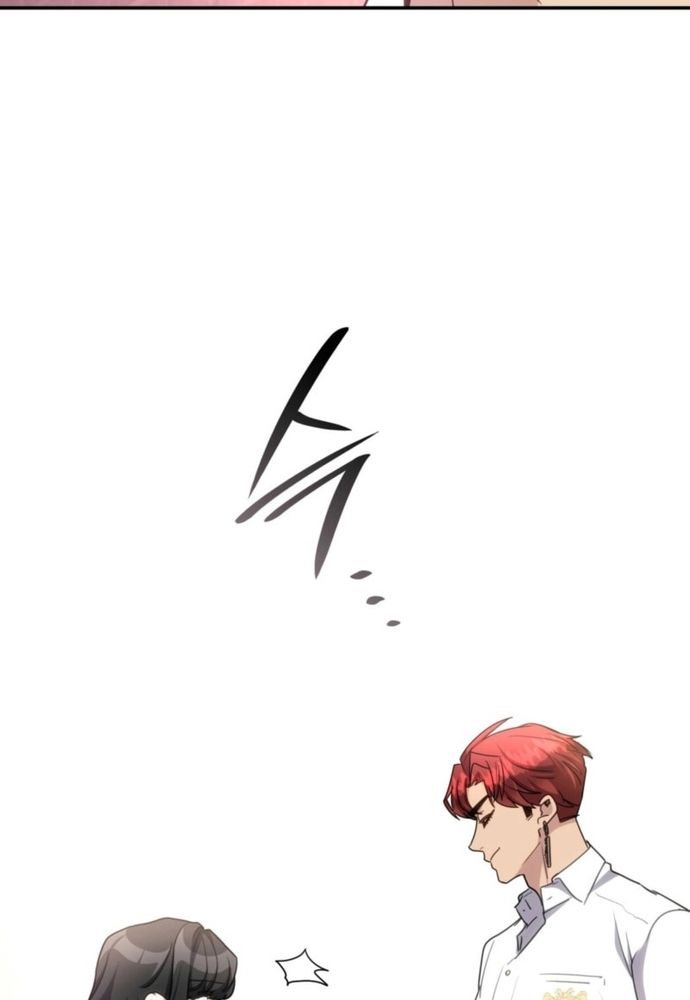 Trò Chơi Tình Ái Chapter 37 - 75