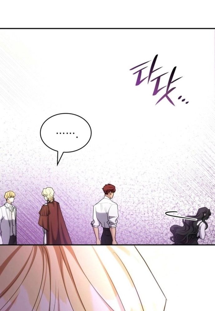 Trò Chơi Tình Ái Chapter 38 - 14