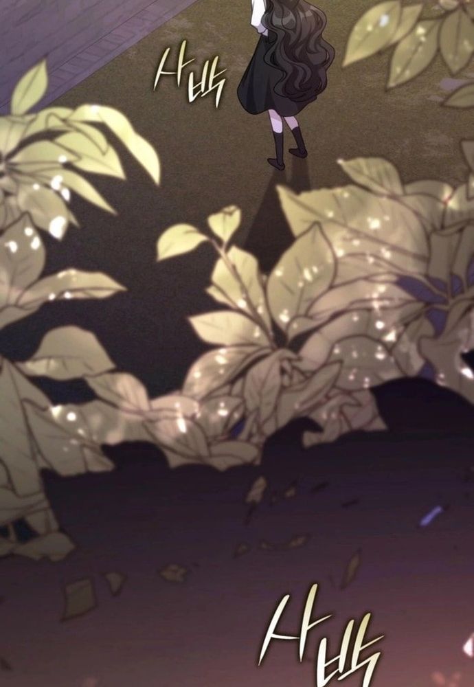 Trò Chơi Tình Ái Chapter 38 - 18