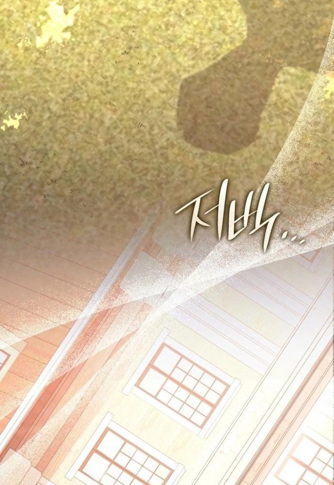 Trò Chơi Tình Ái Chapter 38 - 28