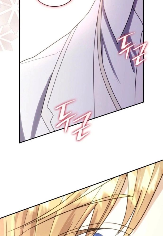 Trò Chơi Tình Ái Chapter 38 - 48