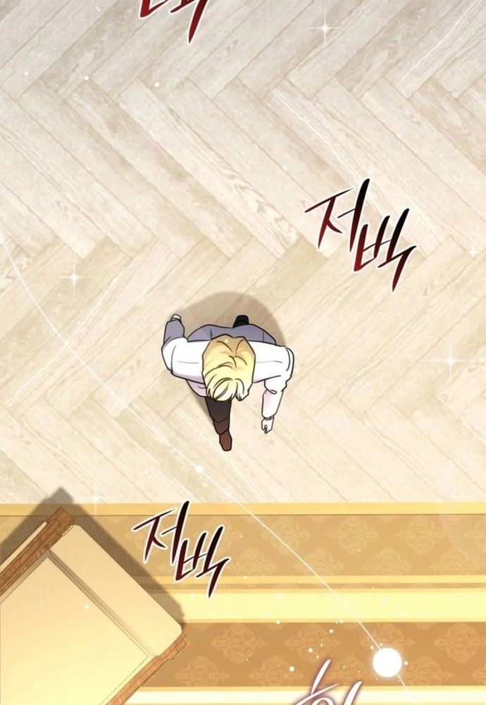 Trò Chơi Tình Ái Chapter 38 - 63