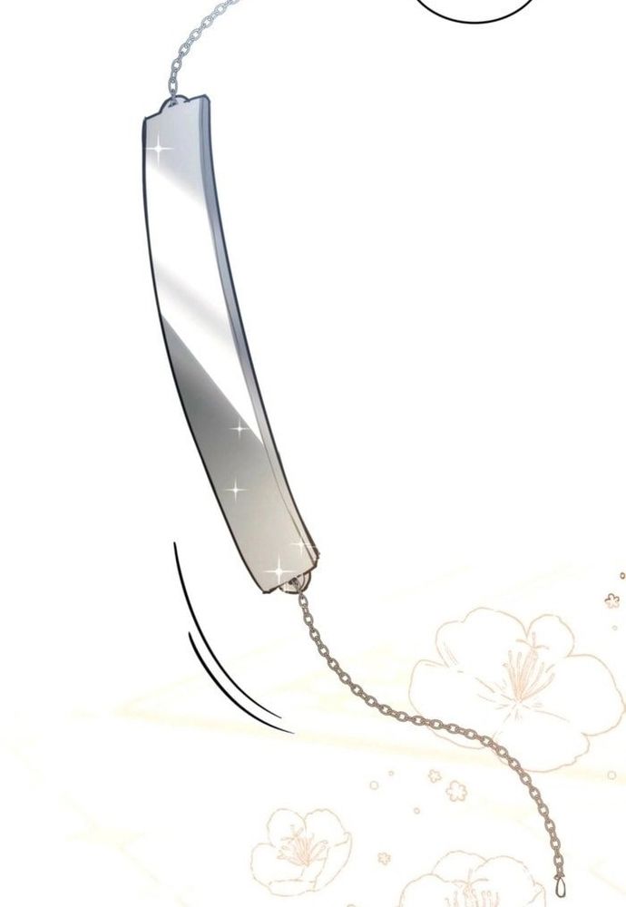 Trò Chơi Tình Ái Chapter 38 - 67