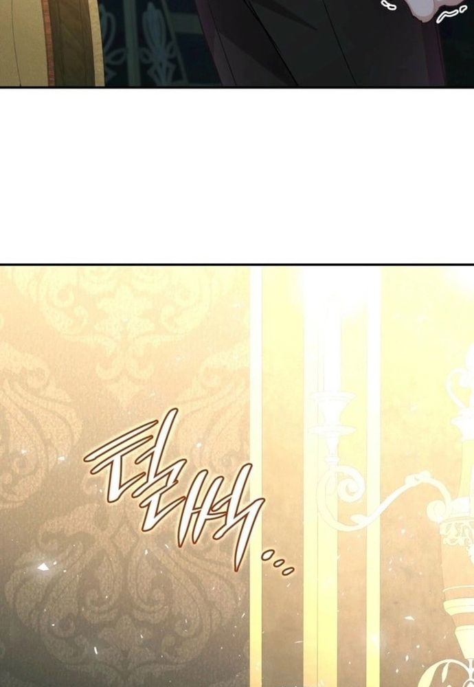 Trò Chơi Tình Ái Chapter 38 - 80