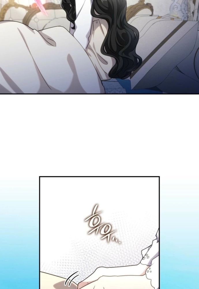 Trò Chơi Tình Ái Chapter 39 - 12