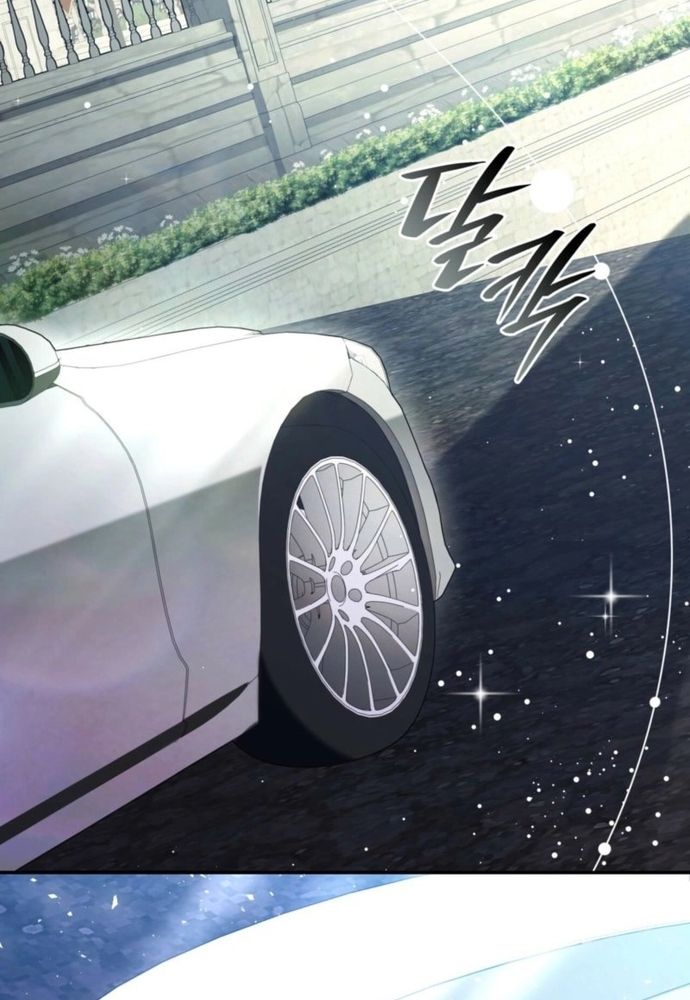 Trò Chơi Tình Ái Chapter 39 - 15