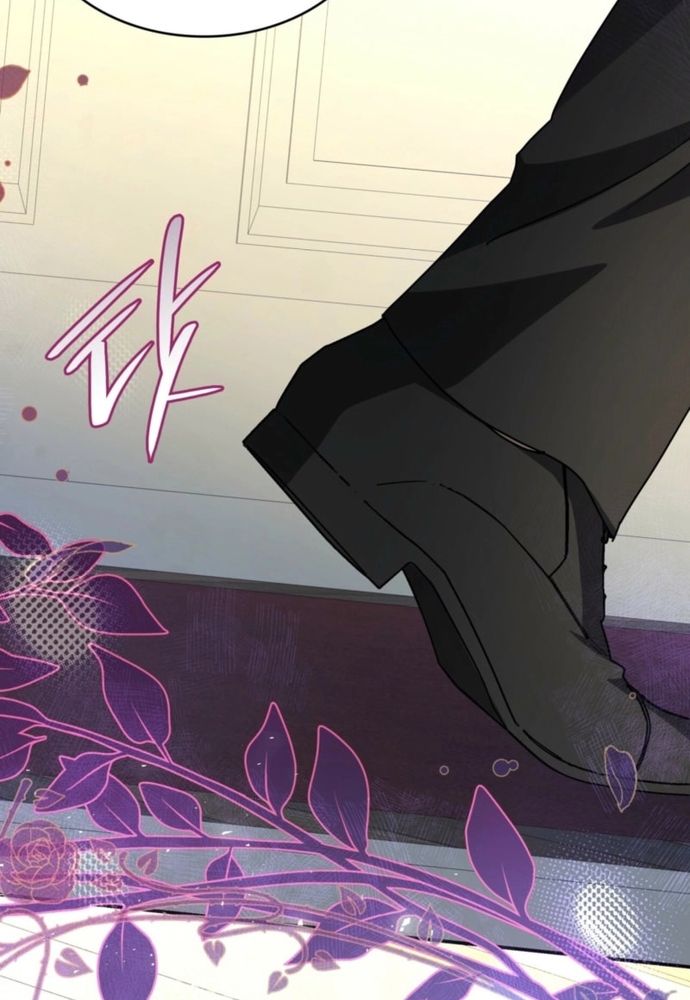 Trò Chơi Tình Ái Chapter 39 - 45