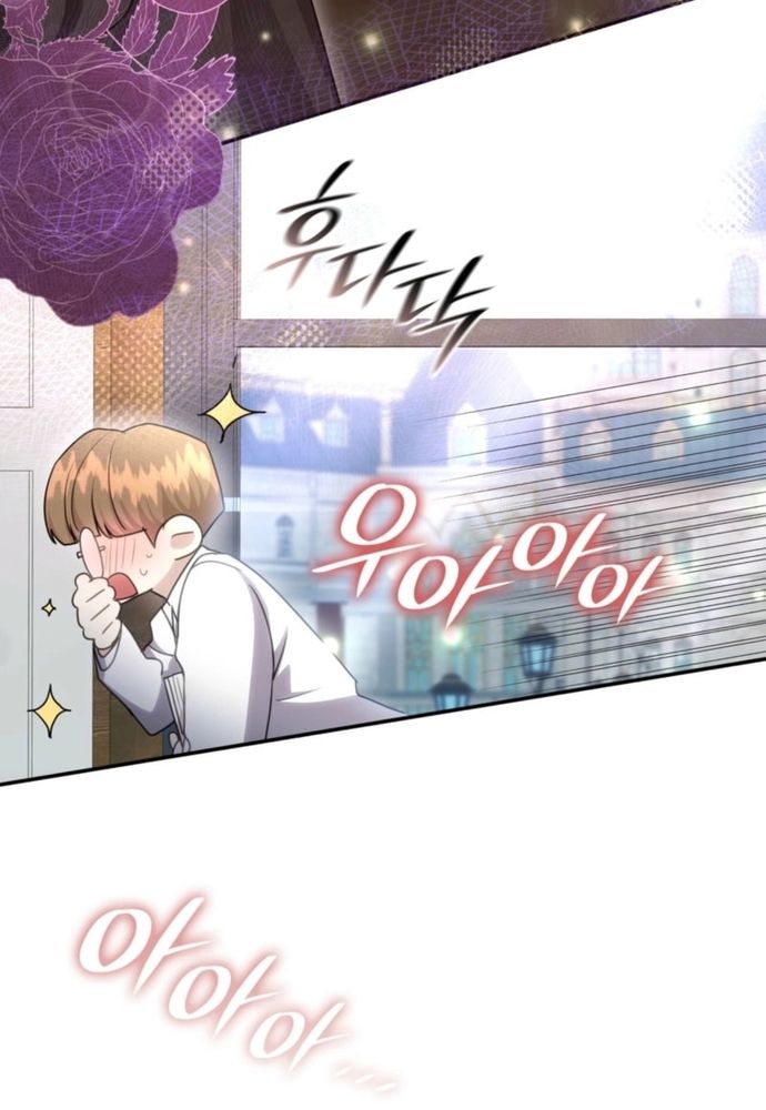 Trò Chơi Tình Ái Chapter 39 - 53