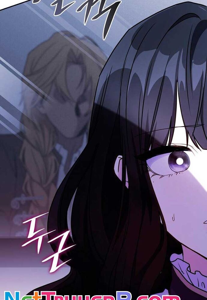 Trò Chơi Tình Ái Chapter 4 - 26