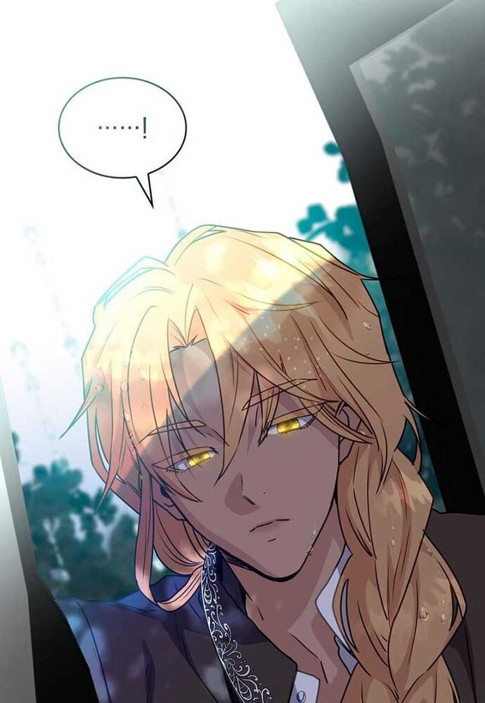 Trò Chơi Tình Ái Chapter 4 - 28