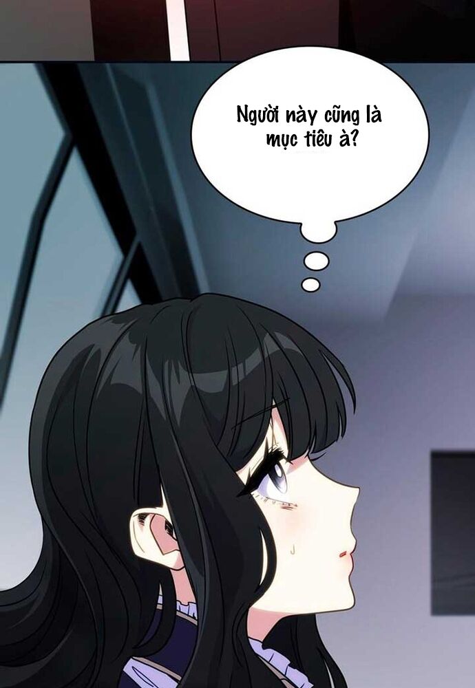 Trò Chơi Tình Ái Chapter 4 - 30