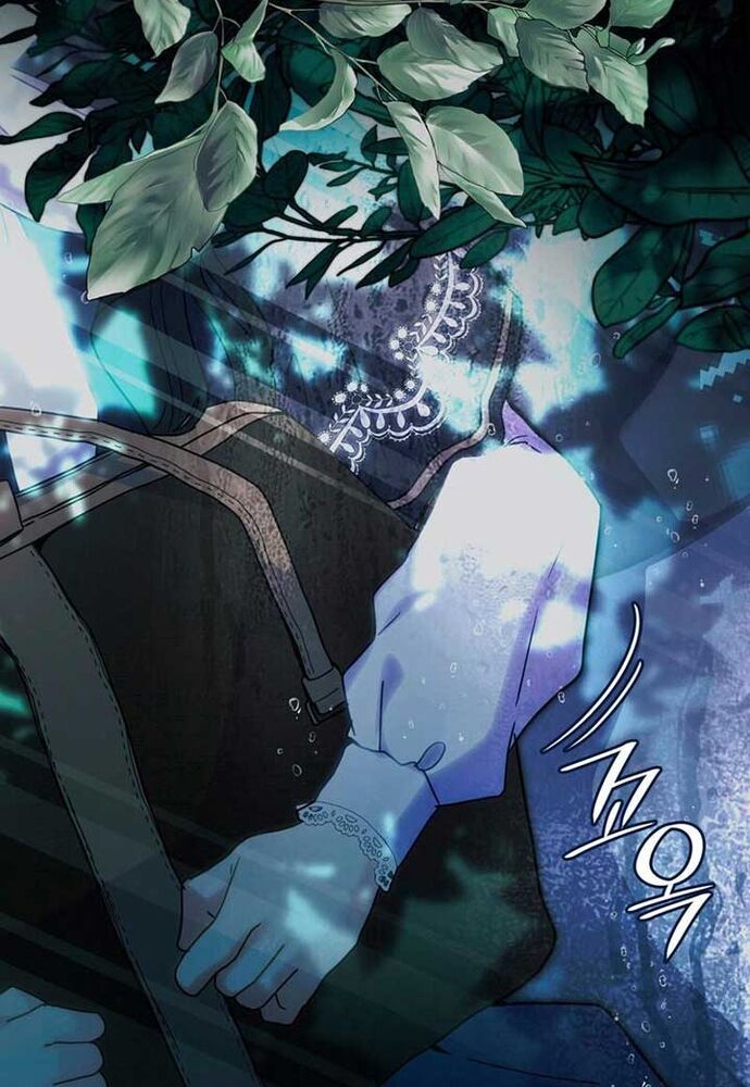 Trò Chơi Tình Ái Chapter 4 - 5