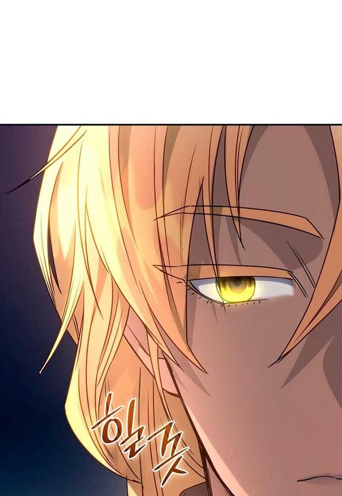 Trò Chơi Tình Ái Chapter 4 - 41