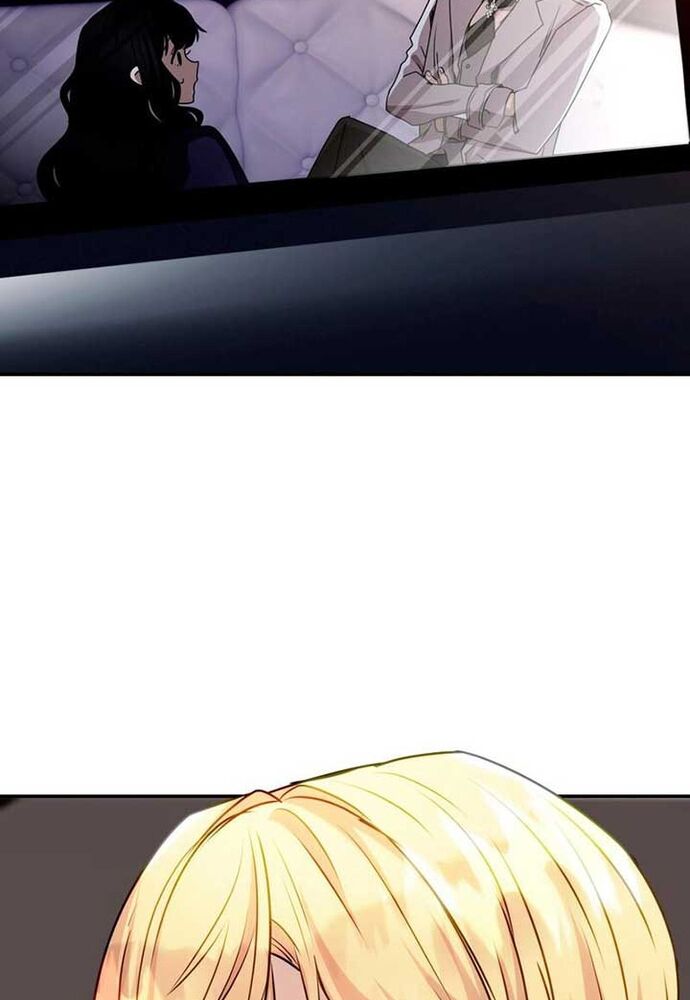 Trò Chơi Tình Ái Chapter 4 - 74