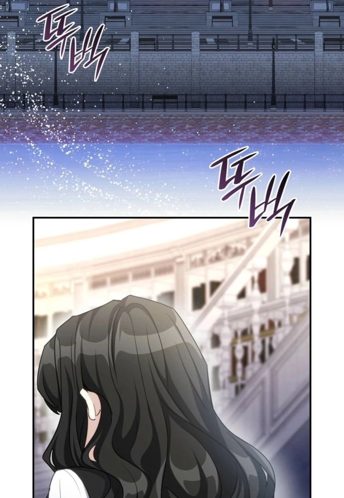 Trò Chơi Tình Ái Chapter 40 - 17