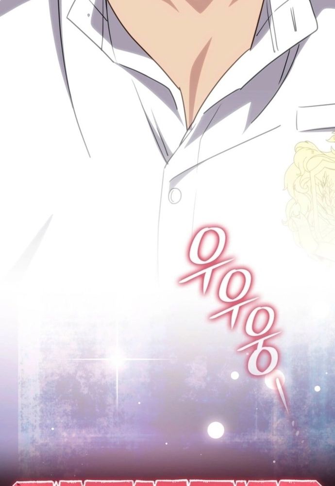 Trò Chơi Tình Ái Chapter 40 - 70